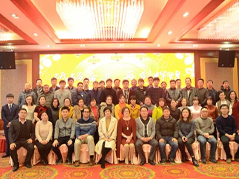 Chiny Zhangjiagang Aier Environmental Protection Engineering Co., Ltd. profil firmy